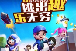 逃跑吧少年视频,跟随逃跑吧少年探寻青春的叛逆与成长